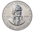 Жетон фирмы SHELL (Шелл) 1968 года США «3-й Президент США Томас Джефферсон» (Артикул H5-30026)
