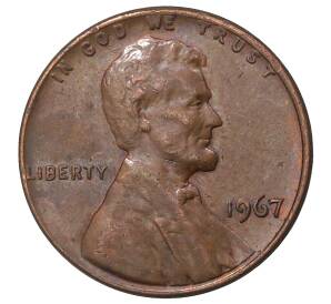 1 цент 1967 года США — Фото №1
