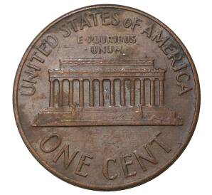 1 цент 1967 года США — Фото №2