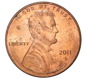 1 цент 2011 года D США — Фото №1