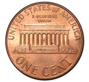 1 цент 2005 года США — Фото №2