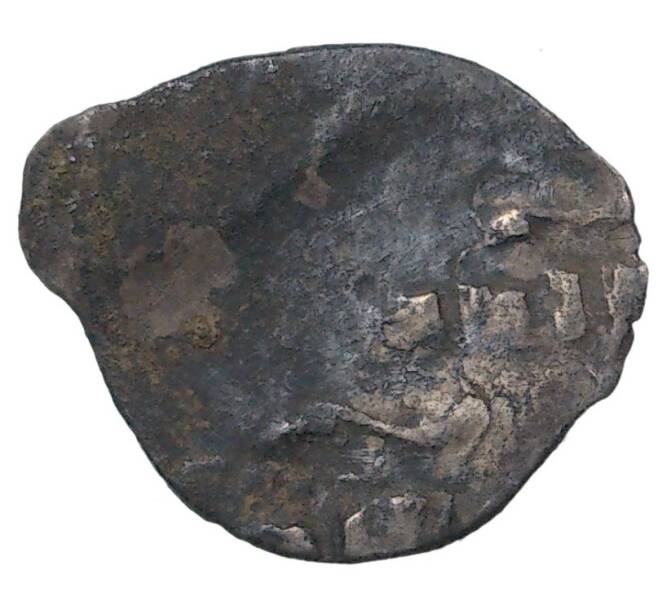 Монета «Чешуйка» (копейка) (Артикул M1-34815)