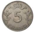 5 франков 1949 года Люксембург (Артикул M2-40604)