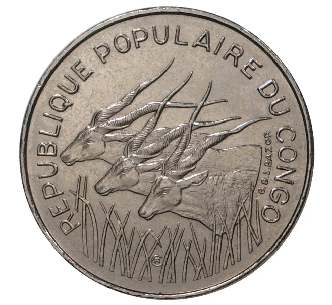 Монета 100 франков 1975 года Конго (Артикул M2-40628)