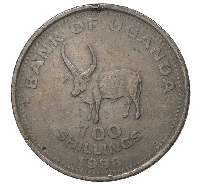 Монета 100 шиллингов 1998 года Уганда (Артикул M2-40643)