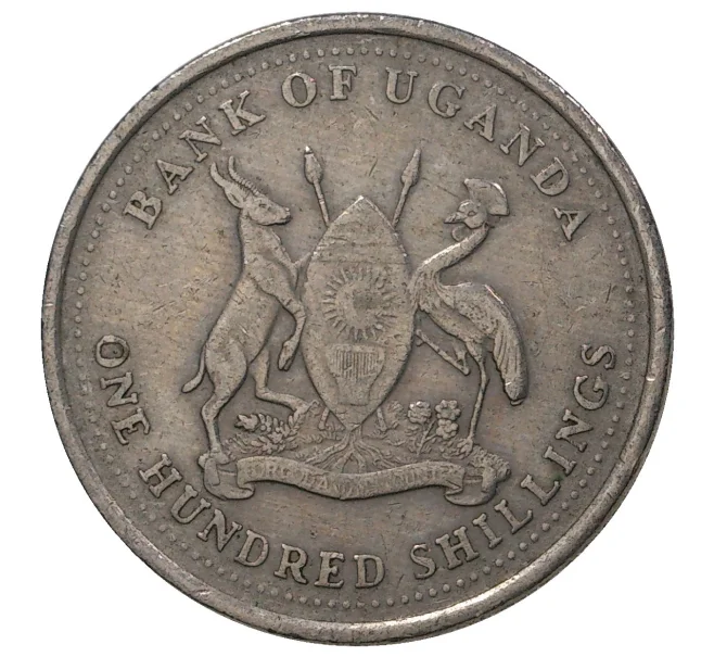 Монета 100 шиллингов 1998 года Уганда (Артикул M2-40643)