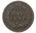 1 цент 1905 года США (Артикул M2-40680)