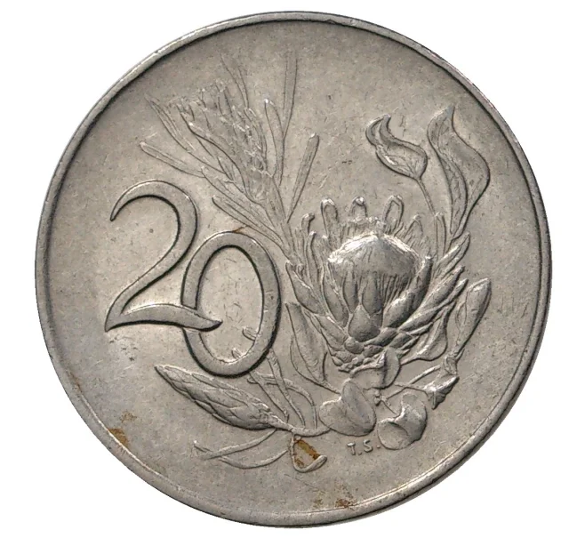 Монета 20 центов 1966 года ЮАР — Надпись на английском (SOUTH AFRICA) (Артикул M2-40718)