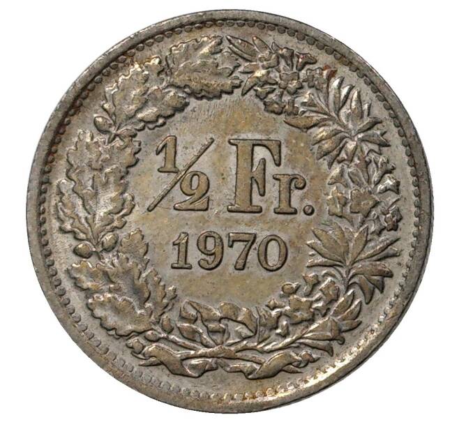1/2 франка 1970 года Швейцария (Артикул M2-40742)