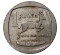 Монета 1 рэнд 1993 года ЮАР (Артикул M2-40783)
