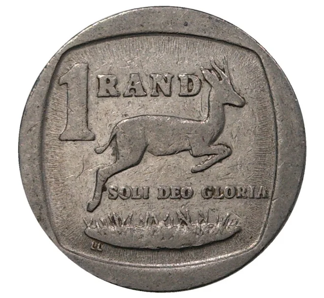 Монета 1 рэнд 1995 года ЮАР (Артикул M2-40785)