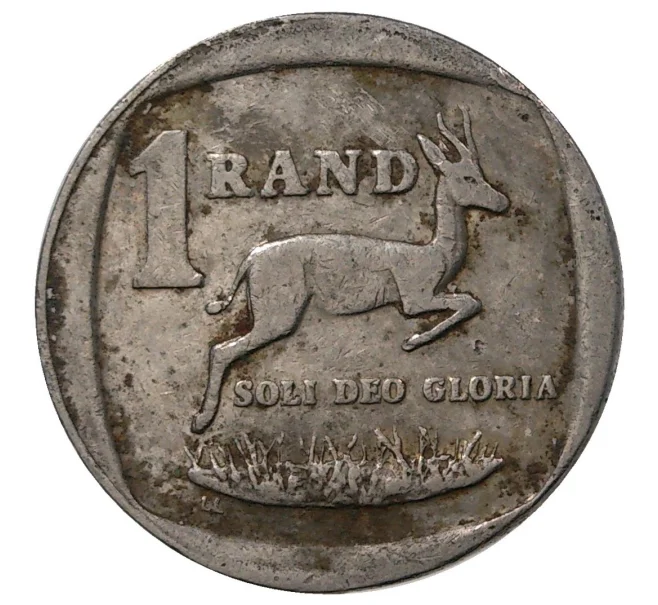 Монета 1 рэнд 1997 года ЮАР (Артикул M2-40786)