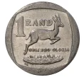 Монета 1 рэнд 2003 года ЮАР (Артикул M2-40789)