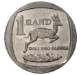 Монета 1 рэнд 2003 года ЮАР (Артикул M2-40790)