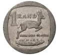 Монета 1 рэнд 2004 года ЮАР (Артикул M2-40792)