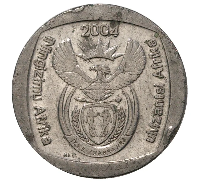 Монета 1 рэнд 2004 года ЮАР (Артикул M2-40792)