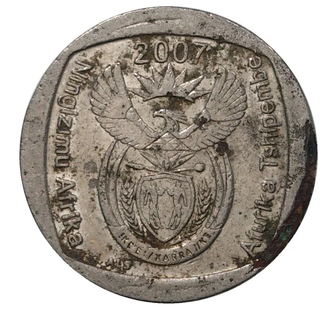 Монета 1 рэнд 2007 года ЮАР (Артикул M2-40795)