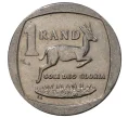 Монета 1 рэнд 2008 года ЮАР (Артикул M2-40796)