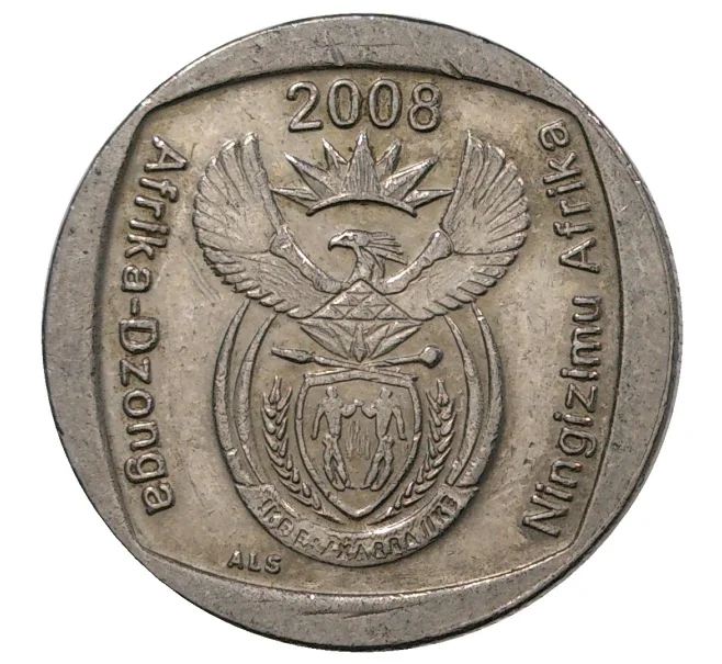 Монета 1 рэнд 2008 года ЮАР (Артикул M2-40796)