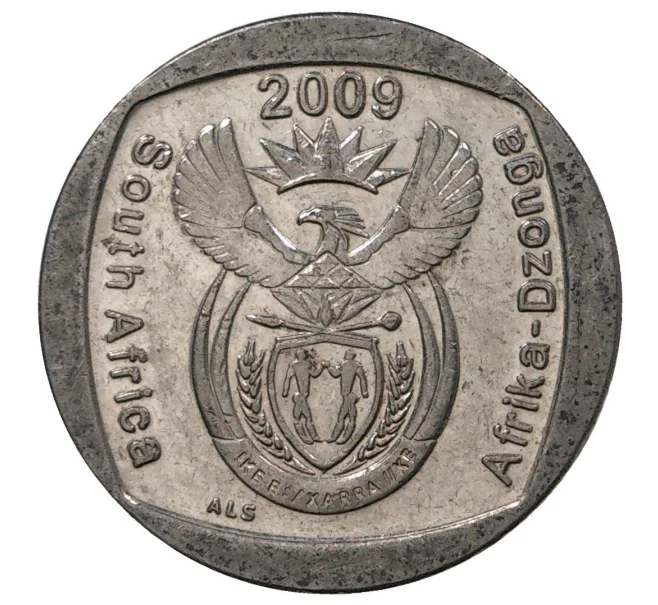 Монета 1 рэнд 2009 года ЮАР (Артикул M2-40798)