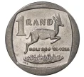 Монета 1 рэнд 2011 года ЮАР (Артикул M2-40800)