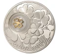 2 доллара 2012 года Ниуэ «Монета на удачу — Четырехлистный клевер»