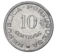 Монета 10 сентаво 1971 года Португальское Сан-Томе и Принсипи (Артикул M2-40881)