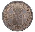 Монета 2 сентимо 1905 года Испания (Артикул M2-40908)