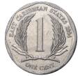 1 цент 2004 года Восточные Карибы