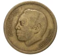 Монета 20 сантимов 1974 года Марокко (Артикул M2-40973)