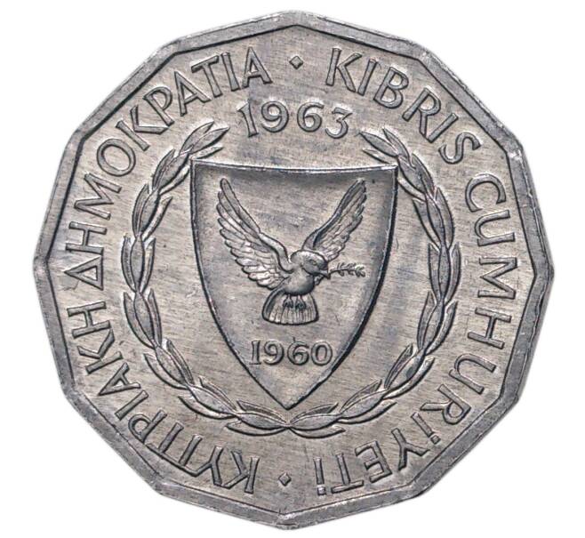 1 милс 1963 года Кипр