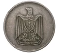 Монета 5 пиастров 1967 года Египет (Артикул M2-40993)