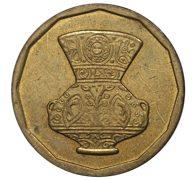 Монета 5 пиастров 1992 года Египет (Артикул M2-40997)