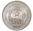 Монета 50 сентимо 2012 года Ангола (Артикул M2-41000)