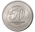 Монета 50 сентимо 2012 года Ангола (Артикул M2-41000)