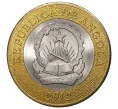 Монета 5 кванз 2012 года Ангола (Артикул M2-41003)
