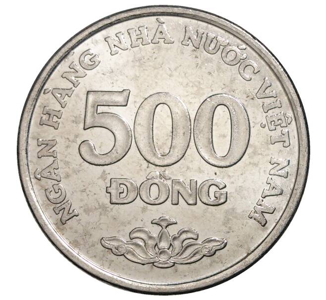 500 донг 2003 года Вьетнам