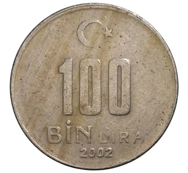 100 тысяч лир 2002 года Турция (Артикул M2-41032)
