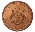 Монета 1 шиллинг 1987 года Уганда (Артикул M2-41038)
