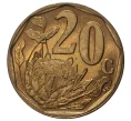Монета 20 центов 1997 года ЮАР (Артикул M2-41043)