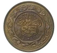 Монета 100 миллм 2013 года Тунис (Артикул M2-41044)