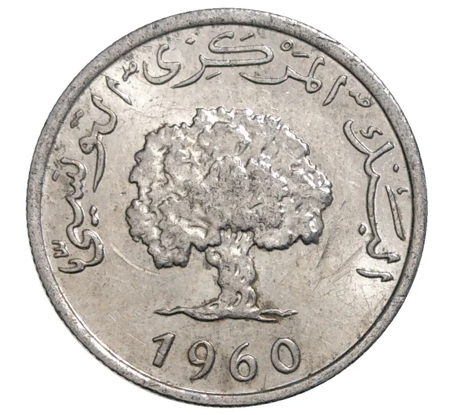 Монета 1 миллим 1960 года Тунис (Артикул M2-41046)