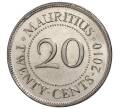 20 центов 2010 года Маврикий
