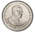 Монета 20 центов 2010 года Маврикий (Артикул M2-41049)