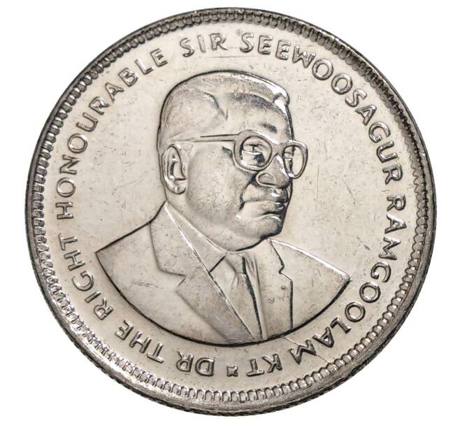 20 центов 2010 года Маврикий
