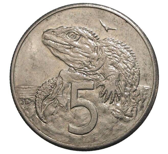 5 центов 1986 года Новая Зеландия