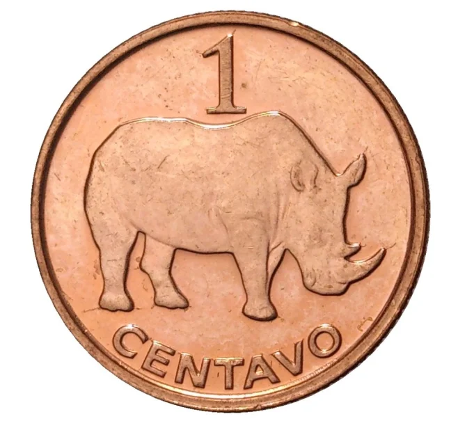 Монета 1 сентаво 2006 года Мозамбик (Артикул M2-41065)