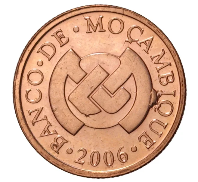 Монета 1 сентаво 2006 года Мозамбик (Артикул M2-41065)