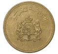 Монета 10 сантимов 1987 года Марокко (Артикул M2-41095)