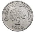 Монета 2 миллима 1960 года Тунис (Артикул M2-41102)